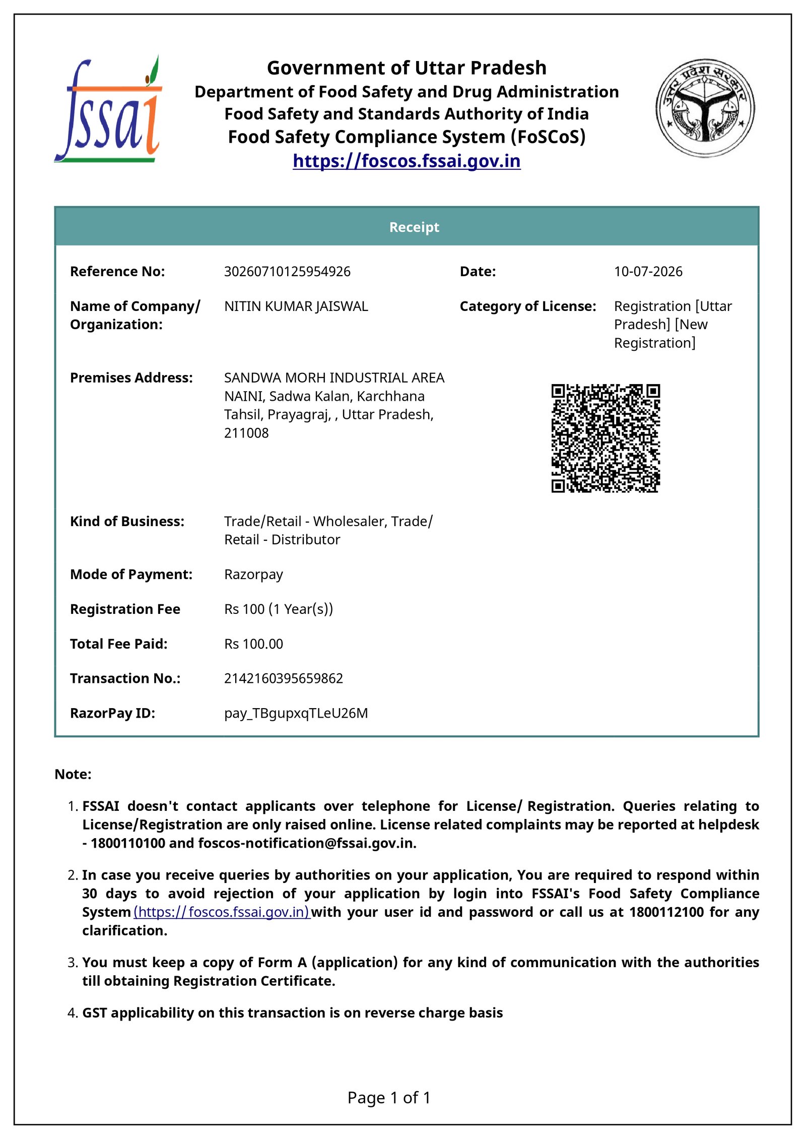 Certificate